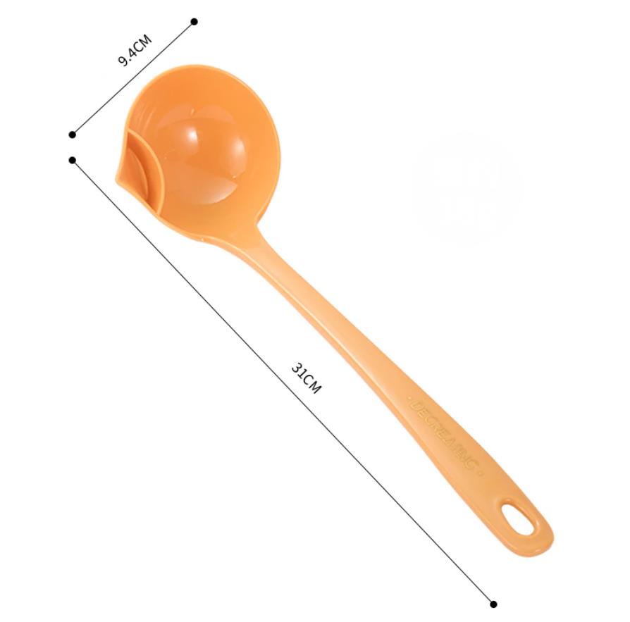Easy Oil Skimmer Ladle Spoon