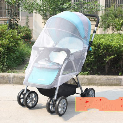 Fesara | Baby Stroller Bug Net Screen