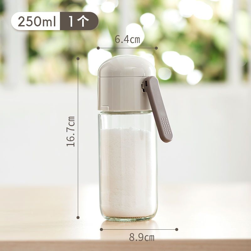 Compact Waterproof Spice Dispenser