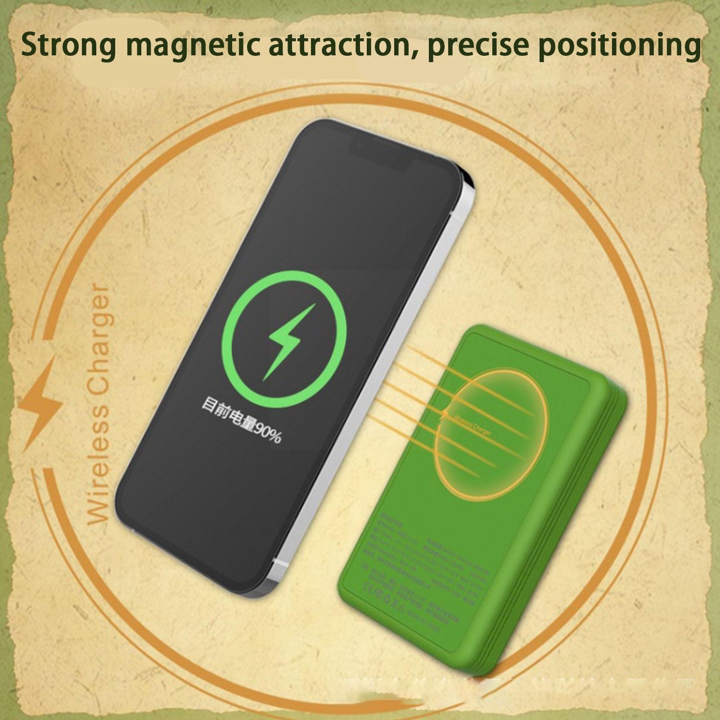 Compact Retro Style Portable Power Bank