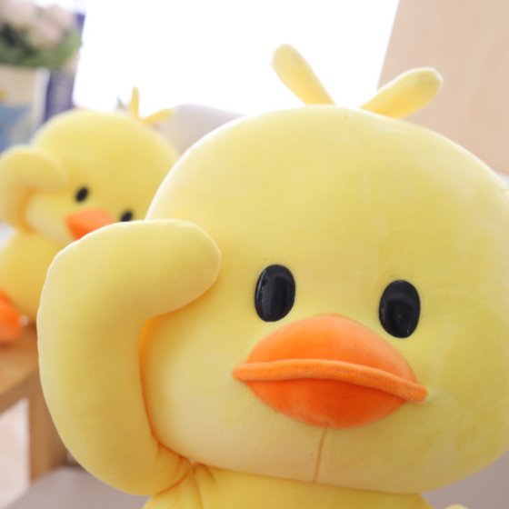 Cute Yellow Quacking Duck Toy
