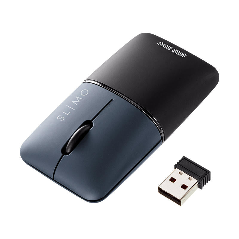 Quiet Rechargeable Dual Mode Bluetooth Mouse