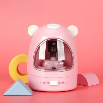 Fast Electric Pencil Sharpener