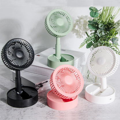 Portable Adjustable Rechargeable Floor Fan