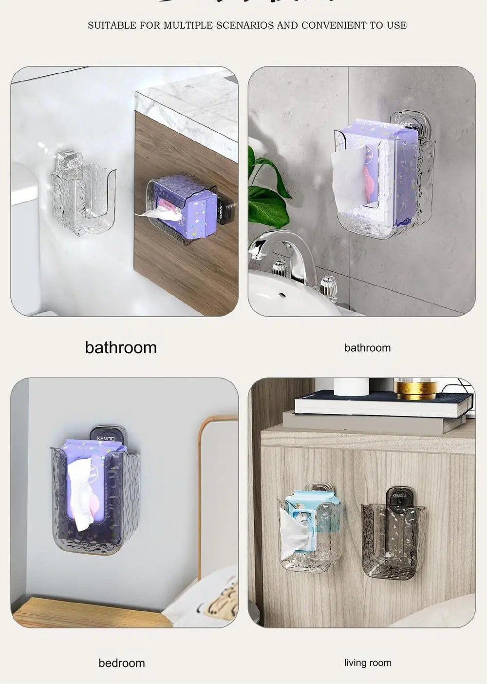 Modern Bathroom Tissue Holder