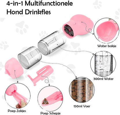 Automatic Dog Food Dispenser Feeder