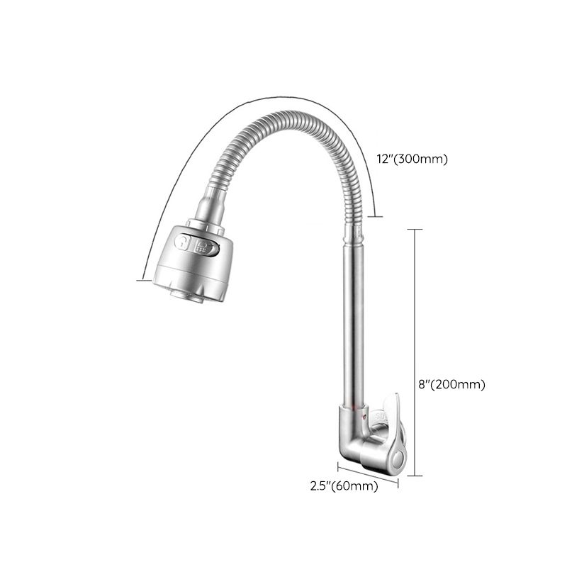 Contemporary Wall Mount Kitchen Faucet Stainless Steel Handle