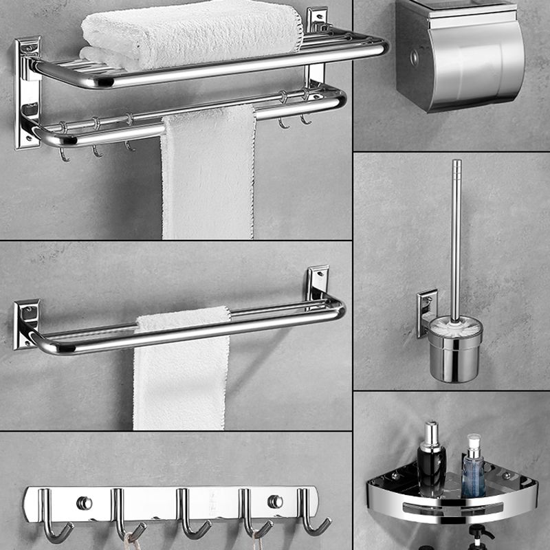 Modern Silver Bath Accessories Set or IndividualPieces
