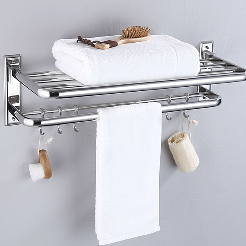 Modern Silver Bath Accessories Set or IndividualPieces