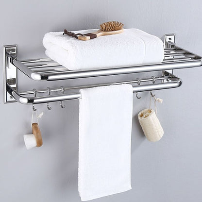 Modern Silver Bath Accessories Set or IndividualPieces