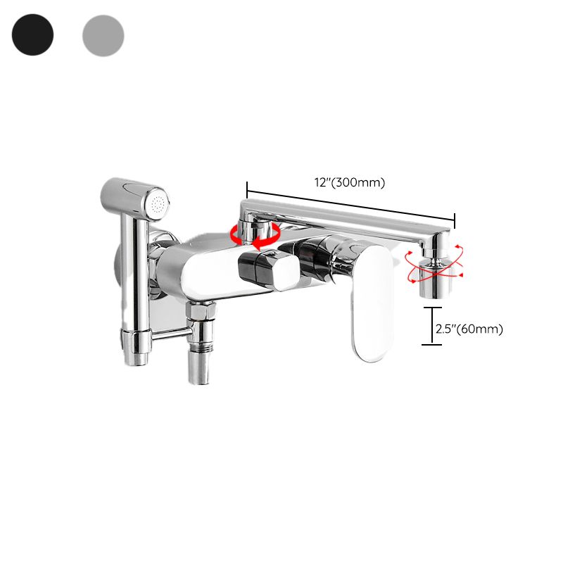 Modern Chrome Bathtub Faucet Handle