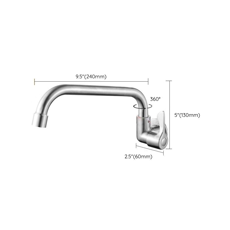Contemporary Wall Mount Kitchen Faucet Stainless Steel Handle