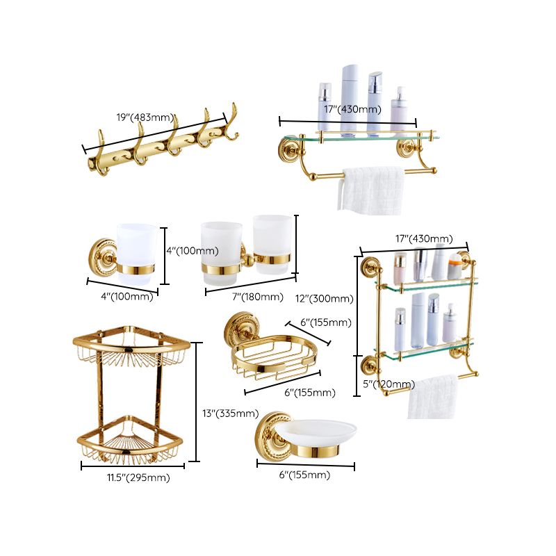 Luxury Copper Bath Accessories Set