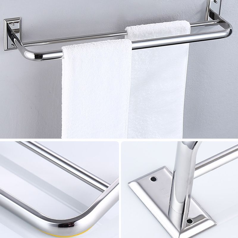 Modern Silver Bath Accessories Set or IndividualPieces