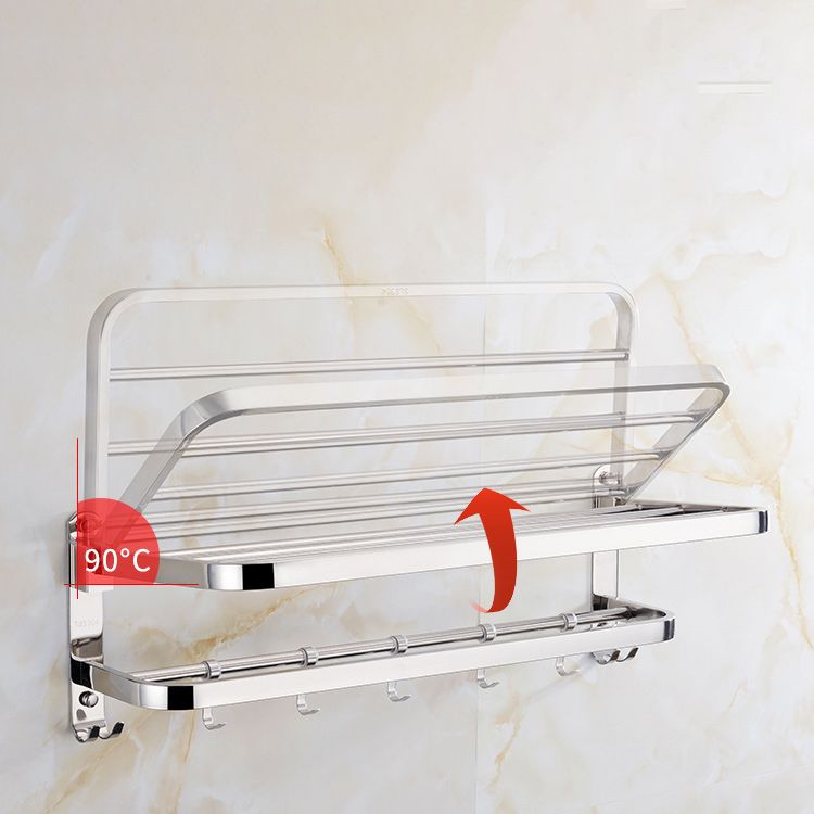 Modern Chrome Bathroom Accessory Set