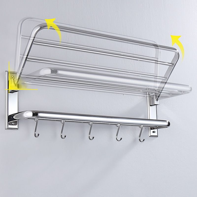 Modern Silver Bath Accessories Set or IndividualPieces