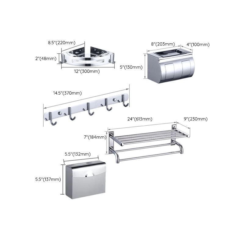 Modern Silver Bath Accessories Set or IndividualPieces