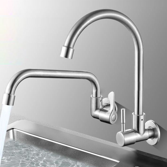 Contemporary Wall Mount Kitchen Faucet Stainless Steel Handle
