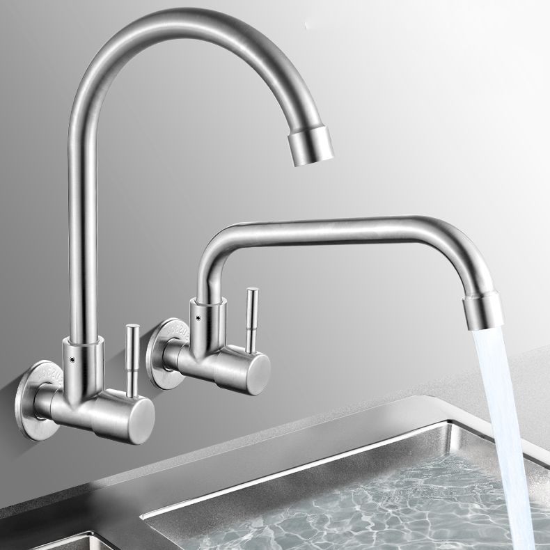 Contemporary Wall Mount Kitchen Faucet Stainless Steel Handle
