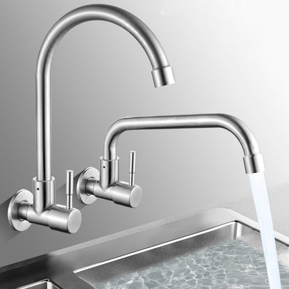 Contemporary Wall Mount Kitchen Faucet Stainless Steel Handle