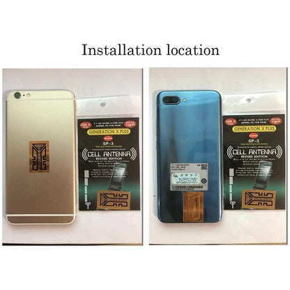 Stronger Phone Signal Booster Sticker