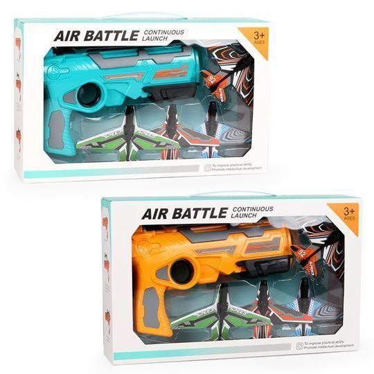 Fesara | 2021 Popular Flying Toy Plane Launcher