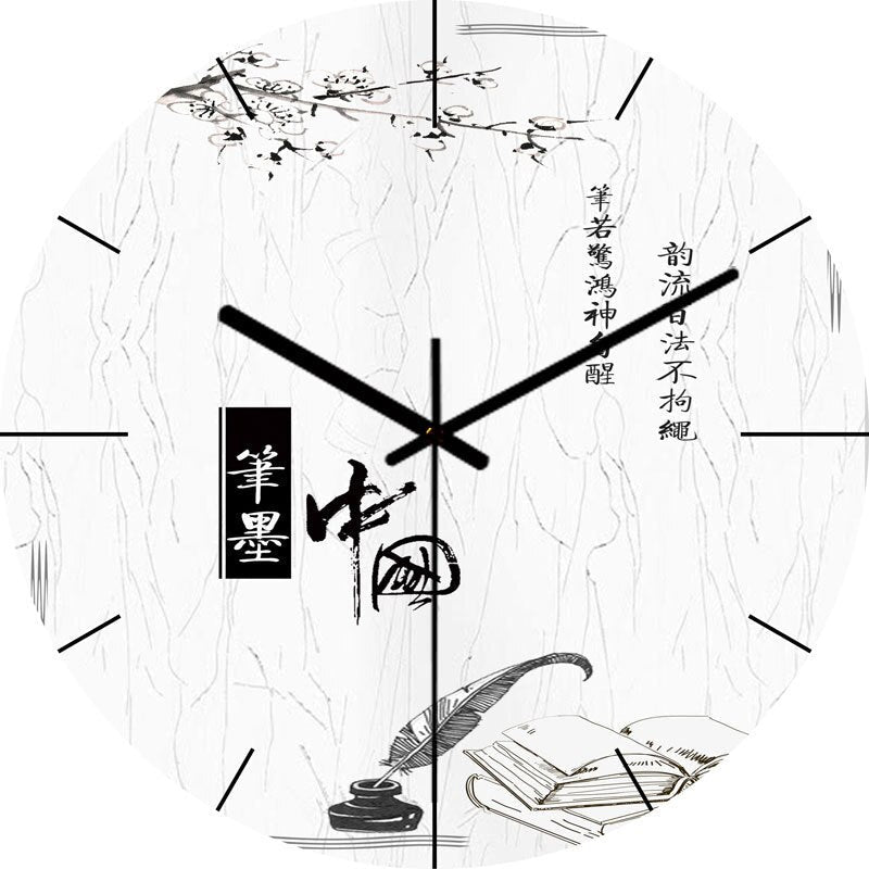 Modern Slim Large Wall Clock
