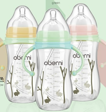 Easy Grip Baby Bottle for Newborns