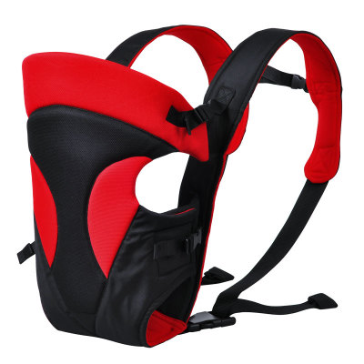 Comfortable Baby Sling with Adjustable Straps