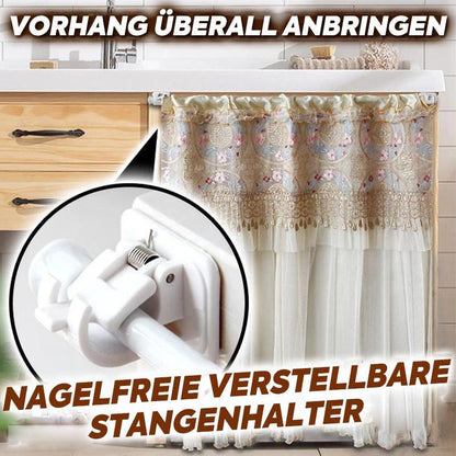 Easy Install Curtain Rod Brackets (2 Pack)