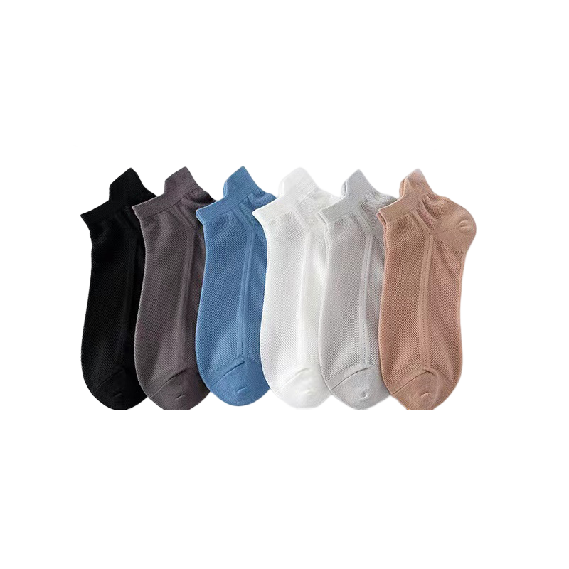 Thin No-Show Grip Socks