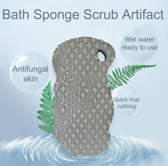 Gentle Exfoliating Shower Sponge Body Scrubber