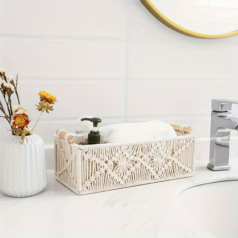 Rustic Woven - Natural Fiber Storage Basket
