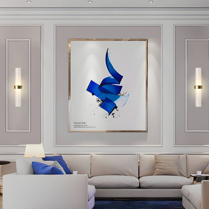 Soft Glow Frosted Glass Wall Lamp