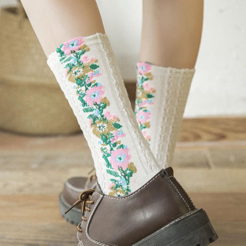 Classic Floral Patterned Ankle Socks (5 Pack)