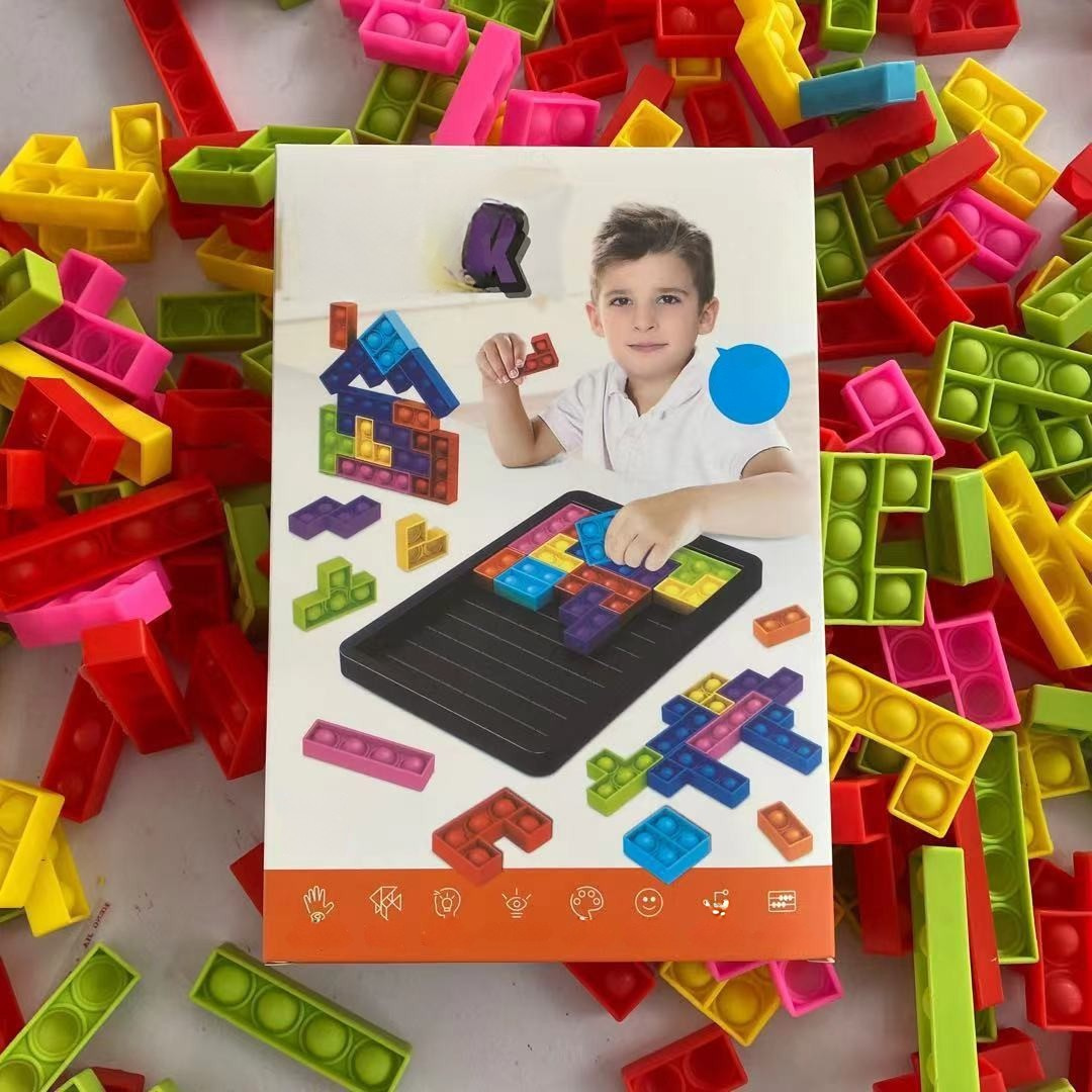 Fun Kids Tetris Puzzle Game