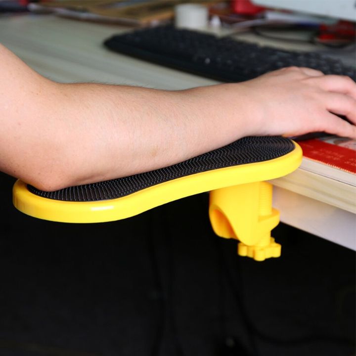 Ergonomic Arm Rest Support Cushion