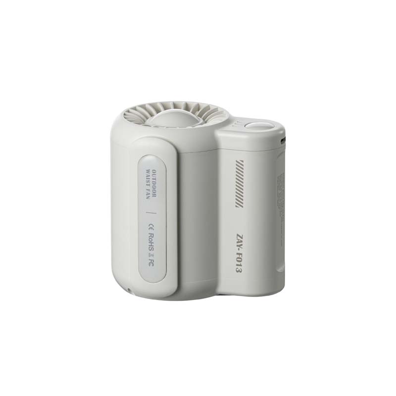 Compact Belt Clip Handheld Fan