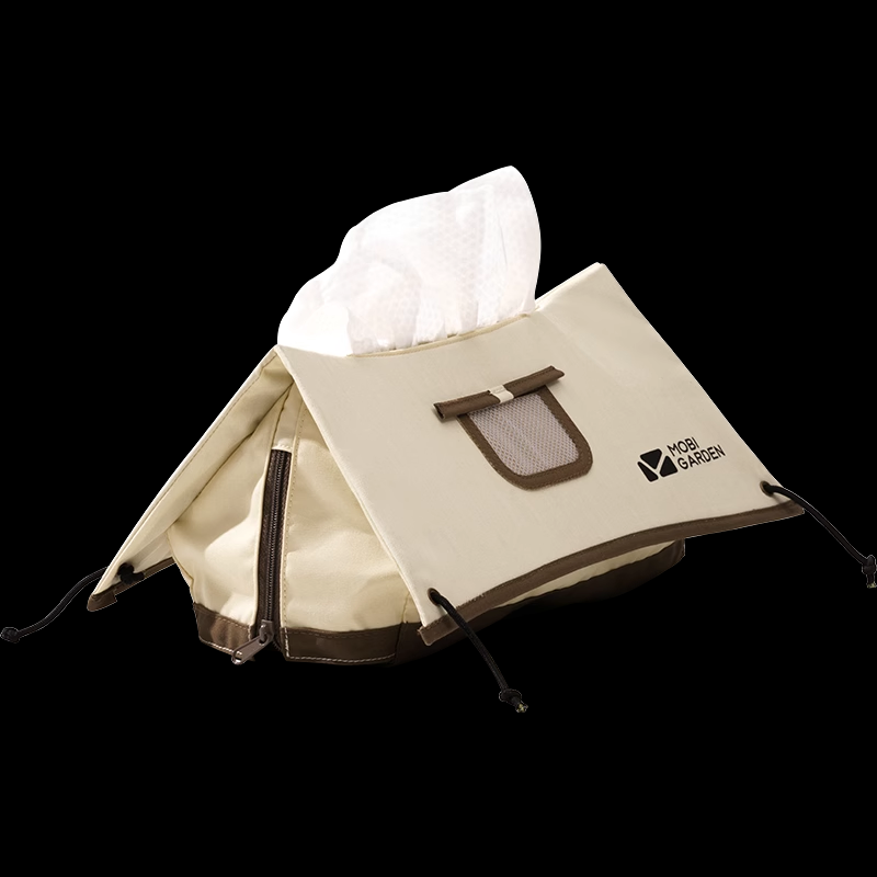 Waterproof Fabric Tissue Box Holder