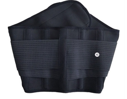 Comfortable Back Waist Support Belt