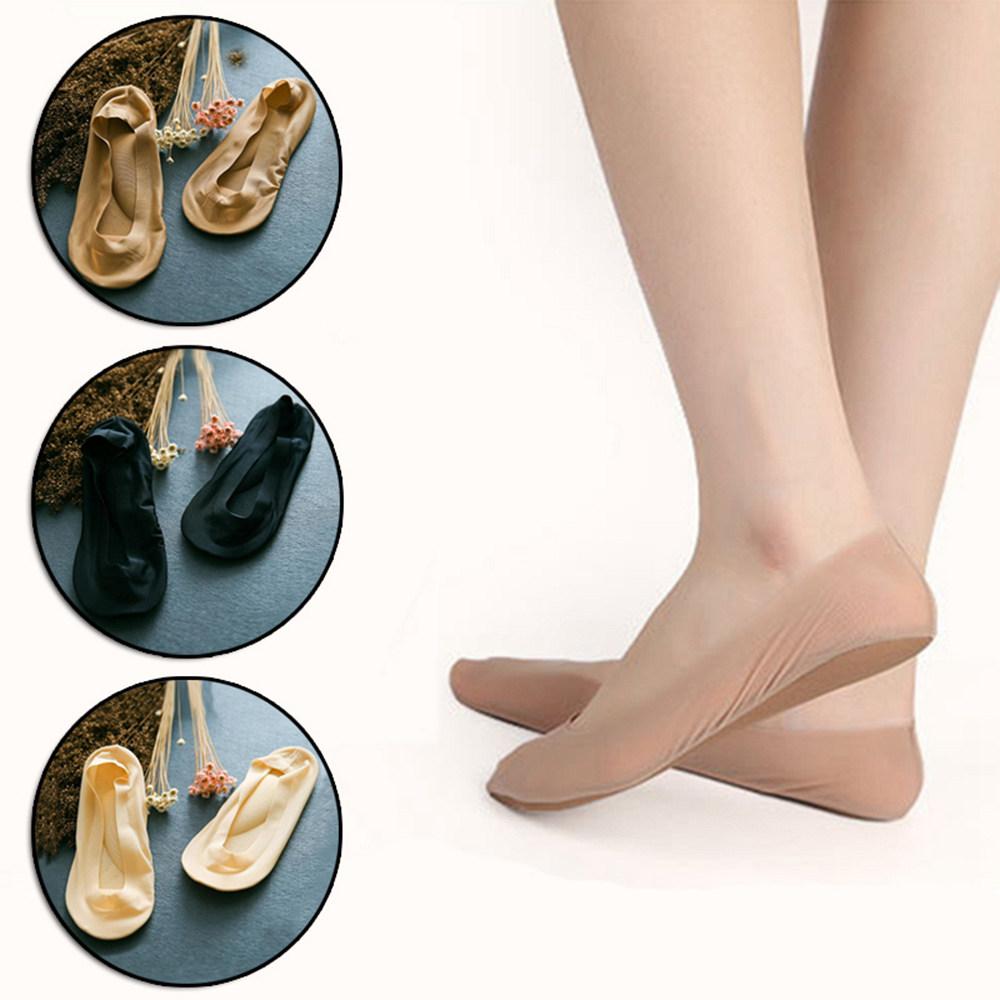 Comfortable Ankle Support Socks