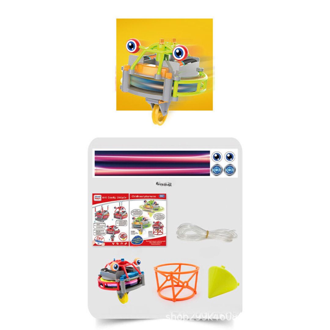 Fun Balance Skill Toy