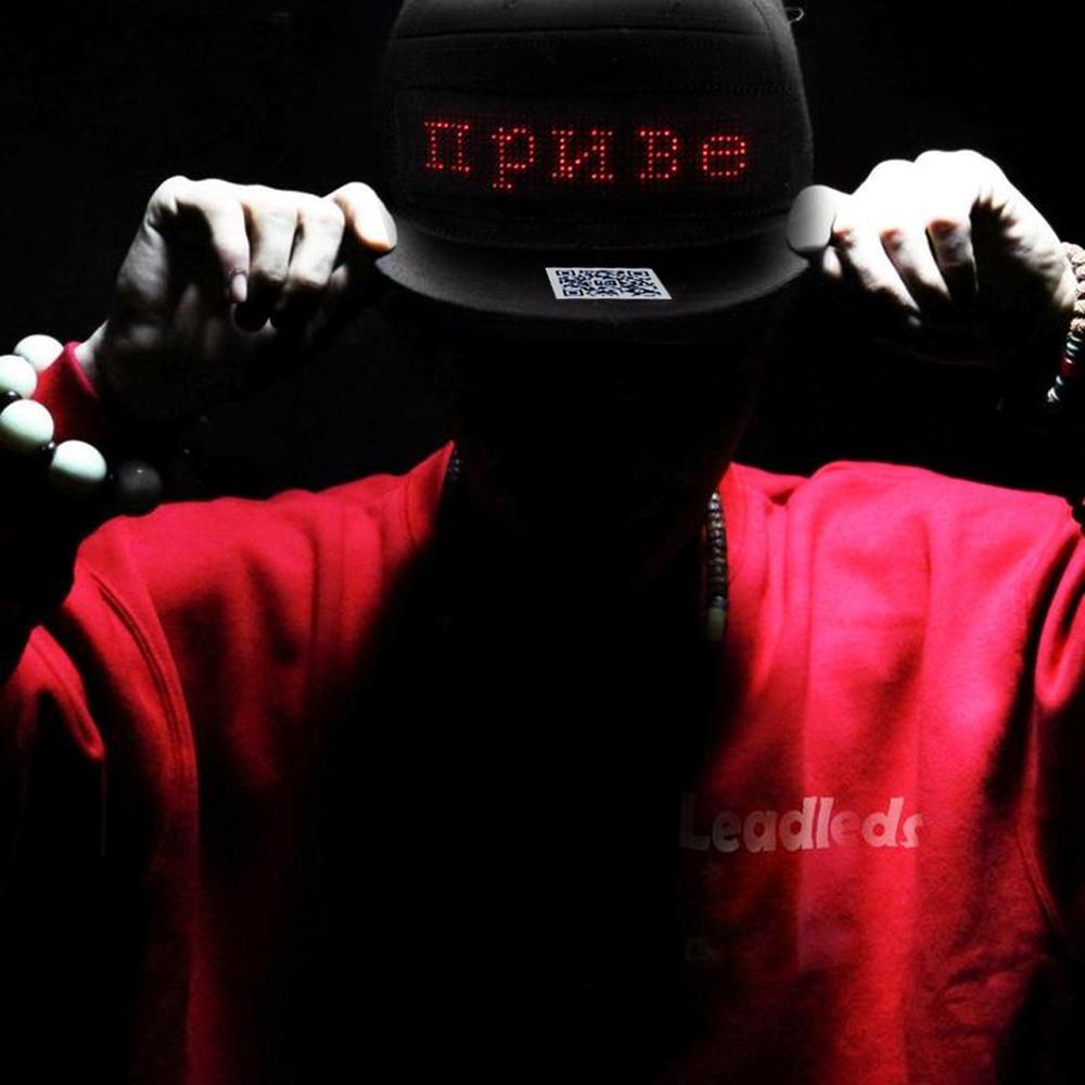 LED Light Up Beanie Hat