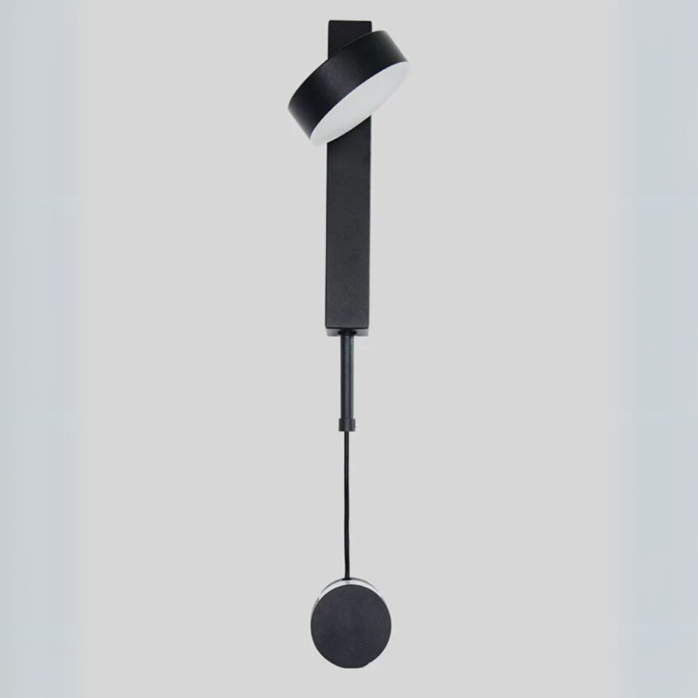 Slim Dimmable LED Wall Light