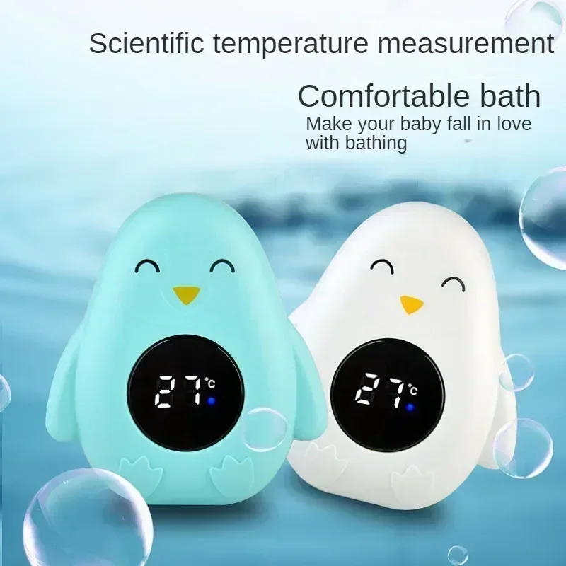 Fun Kids Bath Thermometer with LED Display