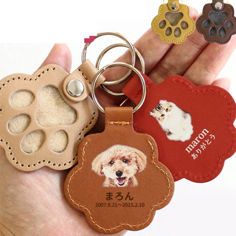 Pet Memorial Engraved Keychain