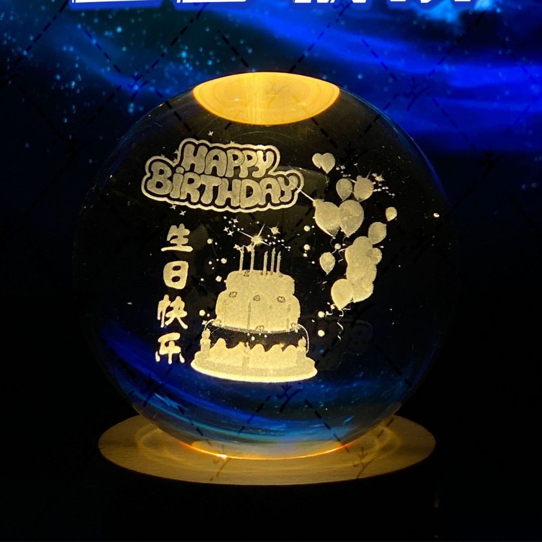 Shining Lunar Glass Orb