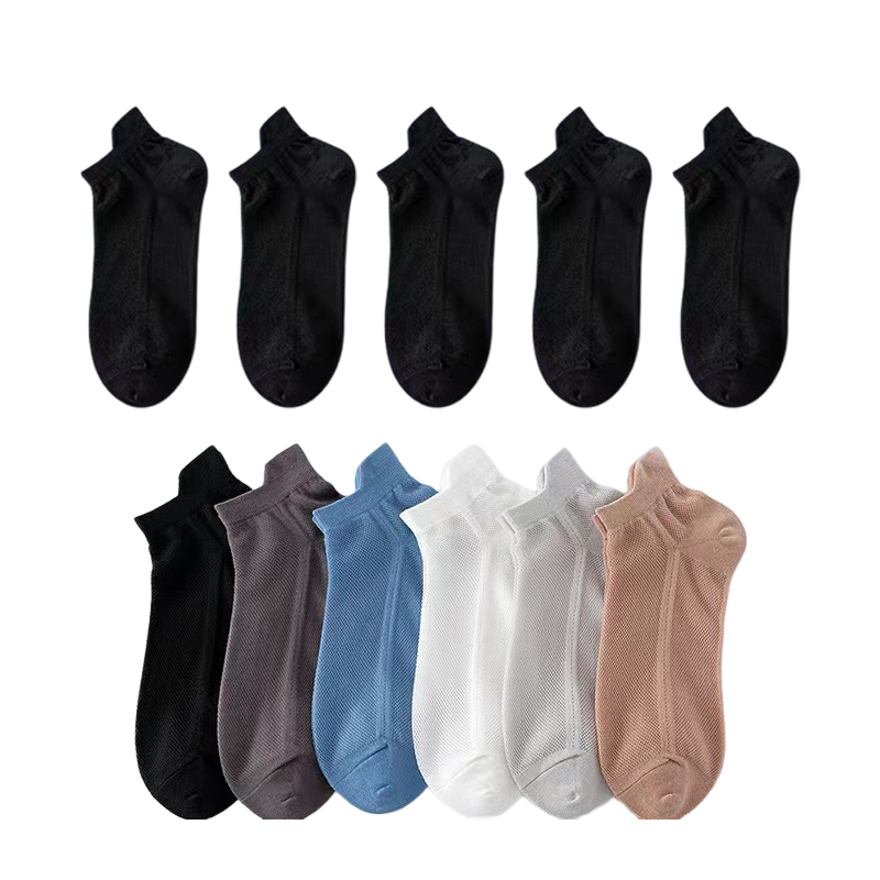 Thin No-Show Grip Socks
