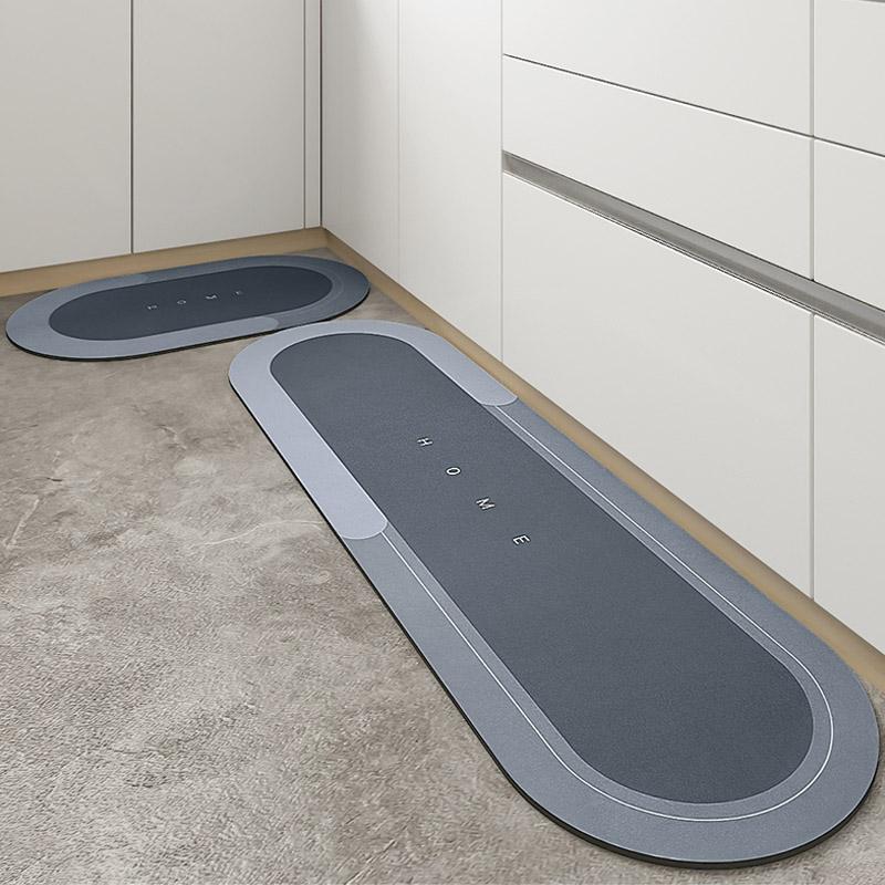 Luxury Bathroom Mat, Ultra Absorbent, Fast Drying Floor Mat