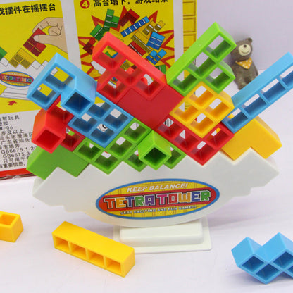 Fun Kids Balance Swing Seesaw Toy